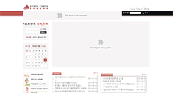 Desktop Screenshot of china.khu.ac.kr