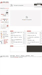 Mobile Screenshot of china.khu.ac.kr