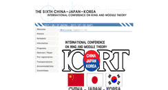 Desktop Screenshot of cjk-icrt.khu.ac.kr
