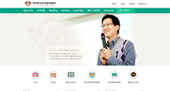 Desktop Screenshot of khctl.khu.ac.kr