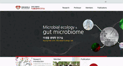 Desktop Screenshot of microbecol.khu.ac.kr