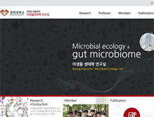 Tablet Screenshot of microbecol.khu.ac.kr