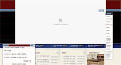 Desktop Screenshot of music.khu.ac.kr