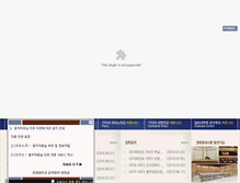 Tablet Screenshot of music.khu.ac.kr