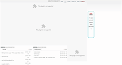 Desktop Screenshot of geis.khu.ac.kr