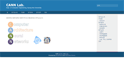 Desktop Screenshot of cann.khu.ac.kr