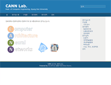 Tablet Screenshot of cann.khu.ac.kr