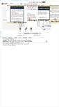 Mobile Screenshot of econ.khu.ac.kr