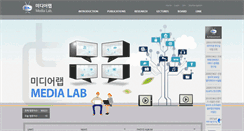 Desktop Screenshot of medialab.khu.ac.kr