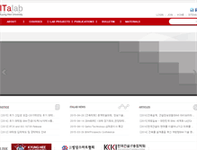 Tablet Screenshot of italab.khu.ac.kr