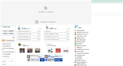 Desktop Screenshot of jskim.khu.ac.kr