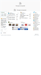 Mobile Screenshot of jskim.khu.ac.kr