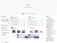 Tablet Screenshot of jskim.khu.ac.kr