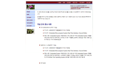 Desktop Screenshot of chowk.khu.ac.kr