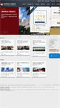 Mobile Screenshot of oiak.khu.ac.kr